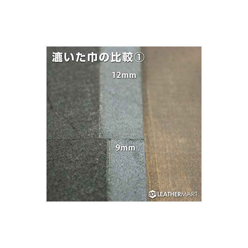 10cube Leathermart Obi Sword French Edger Leather Craft Tool (Width