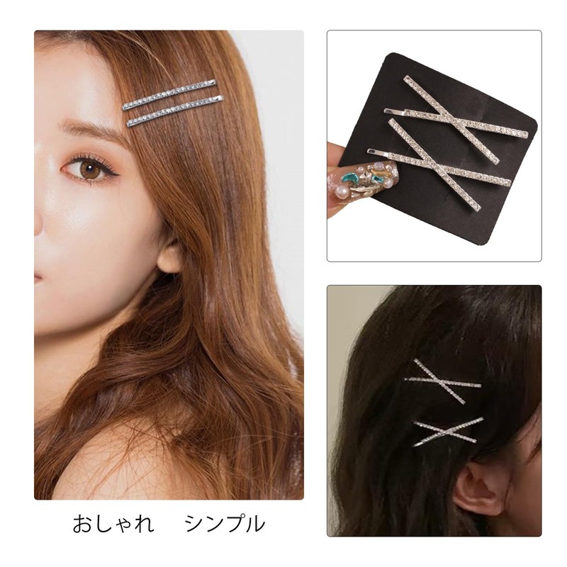 YFFSFDC ヘアピン 8個セット 前髪ピン ヘアアレンジ キラキララインストーン付き 可愛い おしゃれ 女の子 髪留め