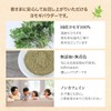 国産 乾燥 ヨモギパウダー 200g ヨモギ粉末 100% 無香料・無着色 よもぎ よもぎ粉末