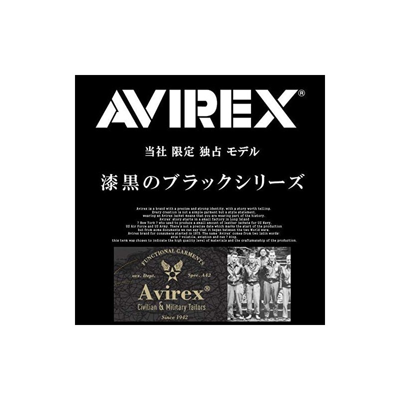 Avirex Limited Model Cap Hat Men's Black Series Black Avirex