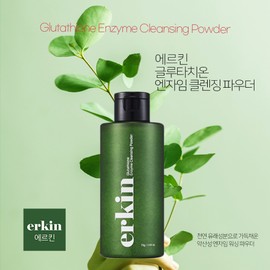 Erkin (2 units) Glutathione Enzyme Cleansing Powder 75g + additional sample mildly acidic enzyme cleanser / 에르킨 (2개) 글루타치온 엔자임 클렌징 파우더 75g+추가샘플 약산성 효소세안제