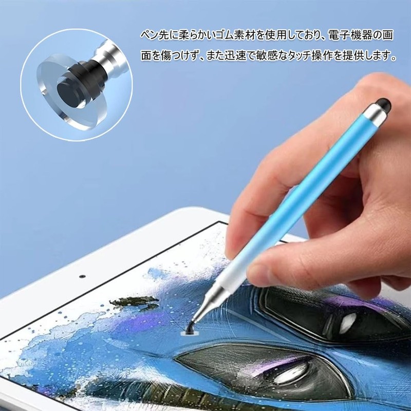 DFsucces 9 Pack High Precision 2 in 1 Stylus Pen