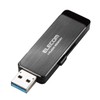 erekomu USB Flash/GB/AES Security Function with Black USB3.0 0