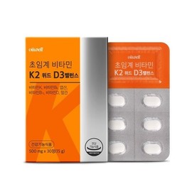 Charm Goods Biwell Supercritical Vitamin K2 with D3 Balance 30 Tablets