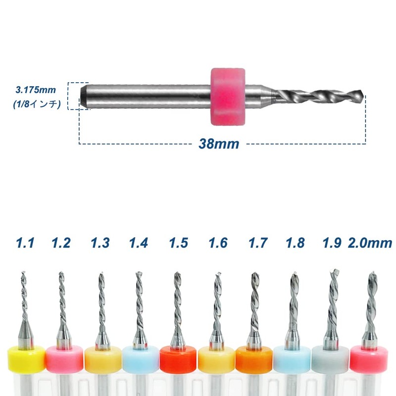 Saipor 1.1-2.0mm PCB Drill Bit, CNC Engraving Drill Bit, Carbide