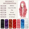 JSDshine Pink Wigs for Women Long Wavy Pink Wig with