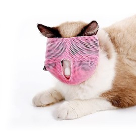RICISUNG Cat Mask, Pet Mouth, Cat Clippers, Ear Cleaning, Nail Clippers, Eye Clippers, Blindfold, Prevents Bites, Picking Up Eating Prevention, Cat Muzzle, Cat Muzzle, For Bathing, Rampaging Cats, S