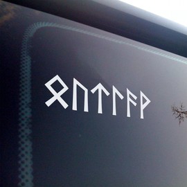 Outlaw Rune Decal V1 – Elder Futhark Vinyl Sticker – Norse Viking Symbol Lettering – 20 Color Options – Custom Sizes from 2 to 80 Inches – Outdoor Safe – Die-Cut Design