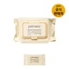 Peurimera Korean Beauty Product Sheets 60 for daily use and gifting, practical imported Peurimera Import, and Personal Care, Everyday Use, Travel, Home or, Option 1