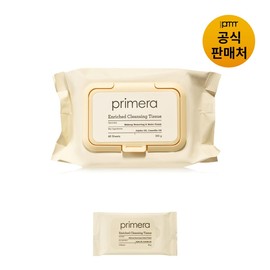 Peurimera Korean Beauty Product Sheets 60 for daily use and gifting, practical imported Peurimera Import, and Personal Care, Everyday Use, Travel, Home or, Option 1