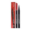 Clio Super Proof Brush Liner / 클리오 수퍼프루프 브러쉬 라이너