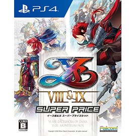 PlayStation4版 イースVIII&IX スーパープライスセット
