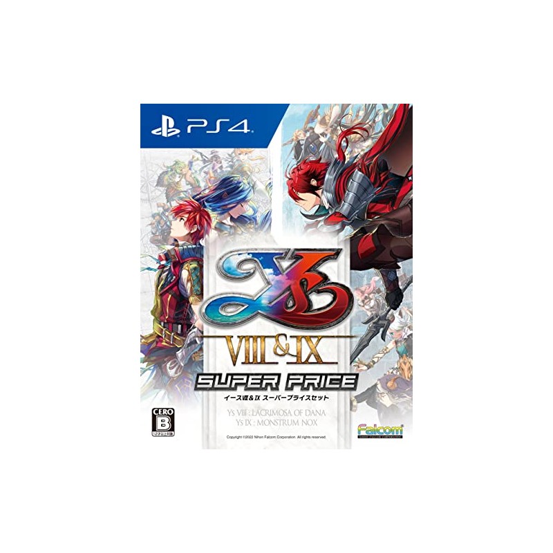 PlayStation4版 イースVIII&IX スーパープライスセット