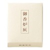 日本香堂(Nippon Kodo) 御香炉灰 自然灰 75×31×91