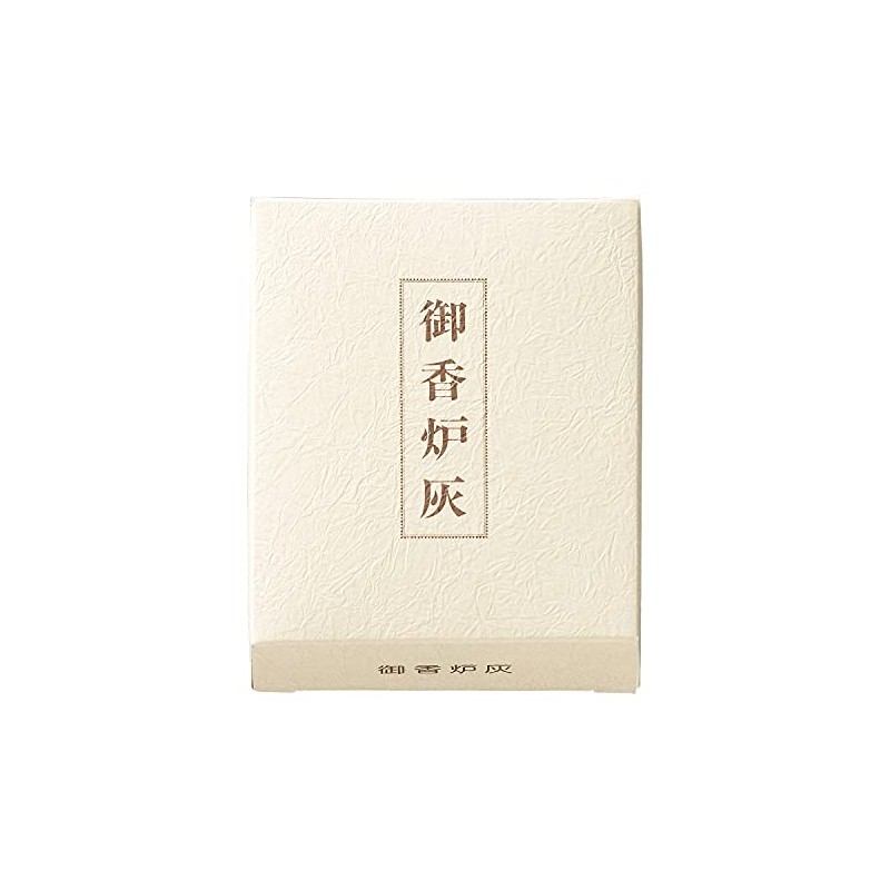 日本香堂(Nippon Kodo) 御香炉灰 自然灰 75×31×91