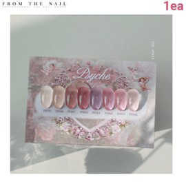 FROM THE NAIL Psyche Syrup Gel 13ml, Color:FS166