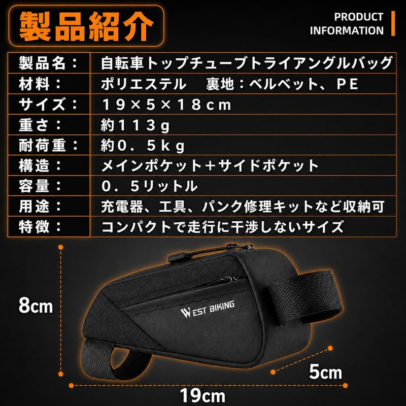 Bicycle Bag Top Tube Bag Waterproof Slim Bike Frame Bag