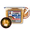 Miko Japanese White Miso, Shiro Miso Paste- 25% Low Sodium