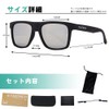 TaoTech Polarized Sunglasses, UV400 Ultraviolet Rays, Reflective Light, Strong Light,