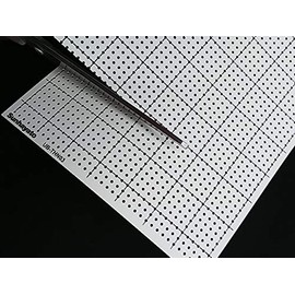 UB-THN03 "Thin Universal Substrate" Sanhayato Co., Ltd