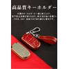 LETINGFAR Key Case, For JEEP, Smart Key Case, Key Cover,
