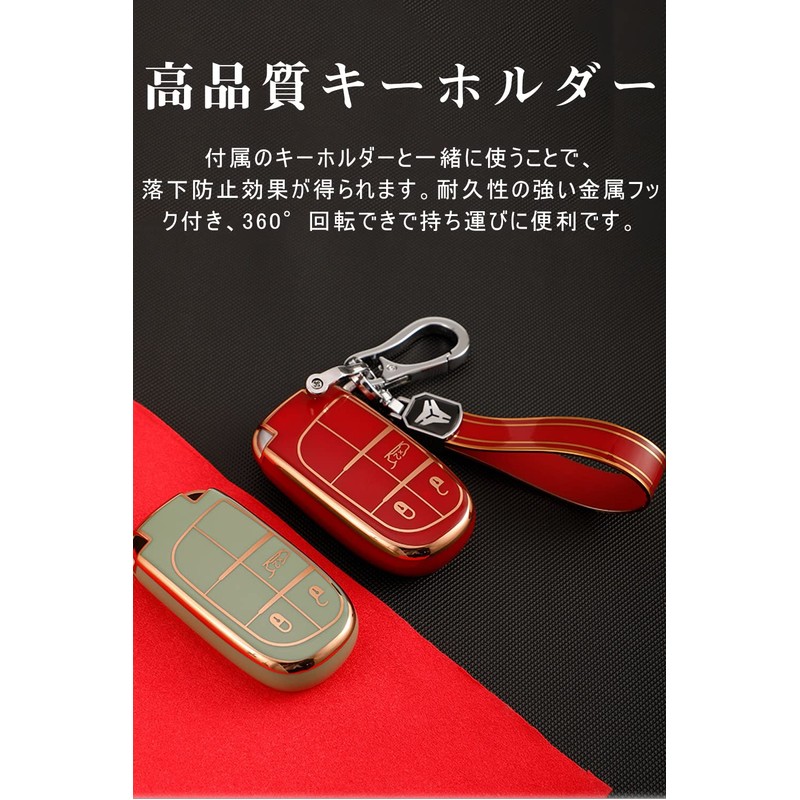 LETINGFAR Key Case, For JEEP, Smart Key Case, Key Cover,