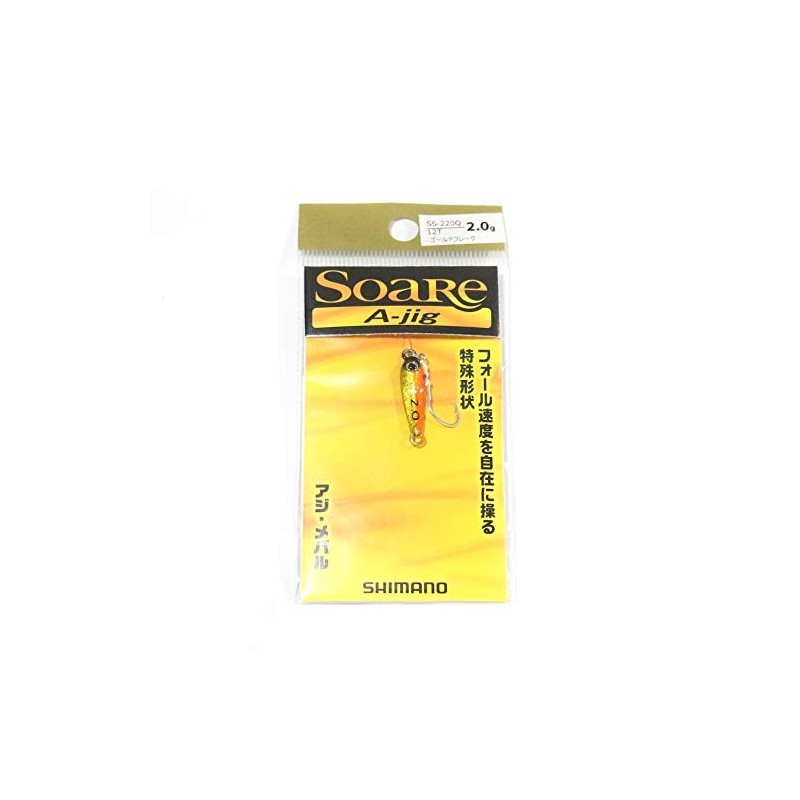 Shimano SS-220Q Metal Jig Soare A-Jig, 0.08 oz (2 g),