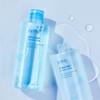 [Moisture Soothing/Slightly Acidic] Deeper Hyaluronic Acid Hyal Cube Moisture Toner