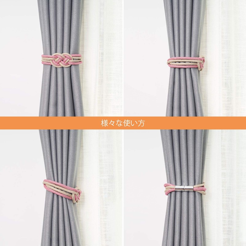 Curtain Tassels, Magnet, Knot, Curtains, Tassels, Stylish, Curtain Holder, Curtain
