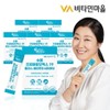Vitamin Village Perfect Biotics Super Probiotics 19 Plus Vitamin D