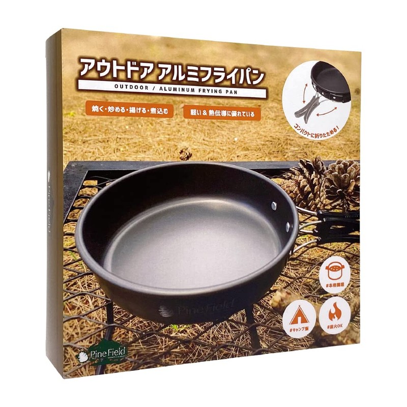 Pine Field Outdoor Aluminum Fry Pan 18cm