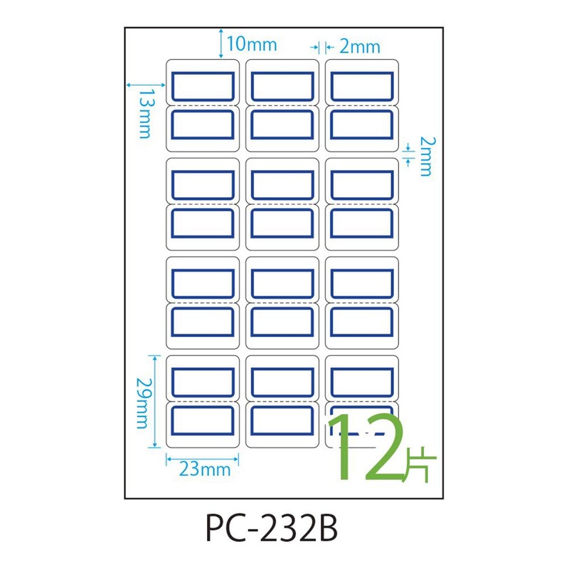 Nichiban Maitack PC-232B PC Laminate Index, Medium, 0.9 x 1.1