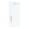 Kokuyo Resume Documents for Parts/Parts, 4 Sheets, B5 Size (B4