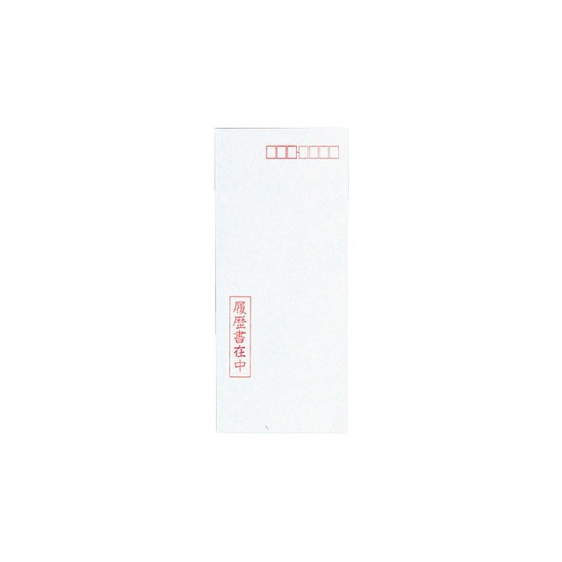 Kokuyo Resume Documents for Parts/Parts, 4 Sheets, B5 Size (B4