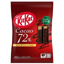 Nestle Japan Kit Kat Cacao 72, 10 Sheets x 1 Bag