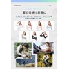 [Pawinpaw] アームカバー UVカット レディース 腕カバー【指掛けタイプ/接触冷感/UPF50+/吸汗速乾/ストレッチ/抗菌防臭】ロング丈 ひんやり アームスリーブ 袖カバー 紫外線対策 日焼け防止