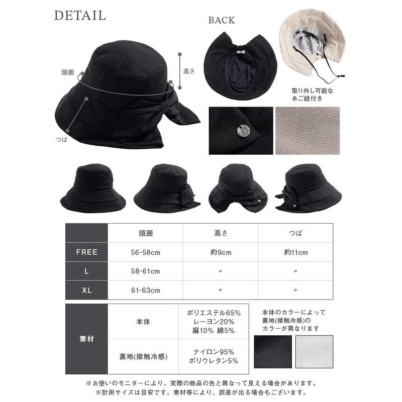 Loo&c Women's Hat, Large Size, Wide Brim, UV Protection, Cool