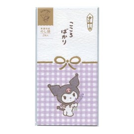 Sanrio Mino Washi Foil Noshi Envelopes, 2 Pieces [Kuromi] Gold Envelope, Cute VJ443