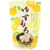 Mochi Yuzu Traditional Japanese Rice Cakes, 130g, Soft Chewy Wagashi