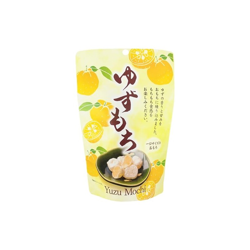 Mochi Yuzu Traditional Japanese Rice Cakes, 130g, Soft Chewy Wagashi