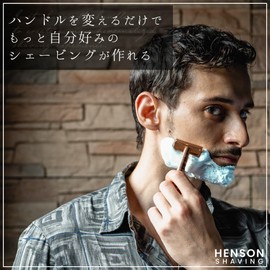 HENSON SHAVING AL13 Replacement Handle Long, Jet Black