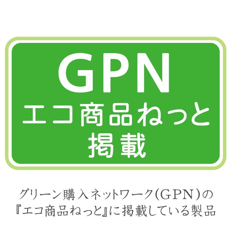 ステッドラー ルモカラーペン(油性)M グリーン