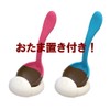 Party Queen series soup ladle, Pink No. 1533 