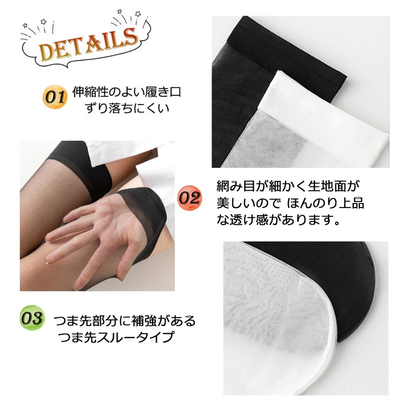 Senteria Knee High Socks, Lace, Long Stockings, Compression Socks, Black,
