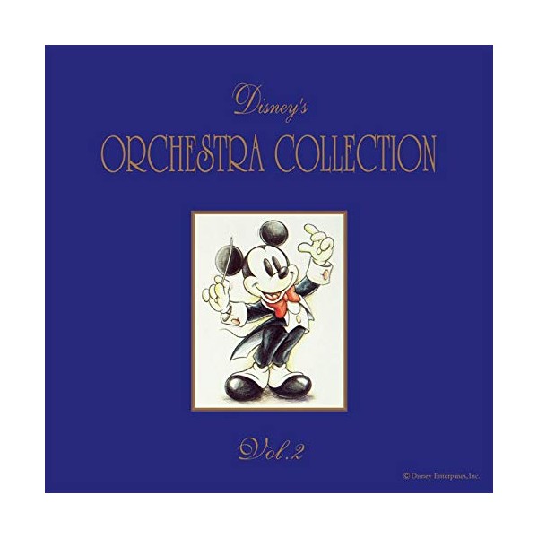 ディズニー・オーケストラ・コレクション Vol.2 by Universal Music [['audioCD']]