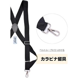 Spargel Carabiner Fastener, Holster Type, Suspender Hook Type, 1.4 inches (35 mm), Men's/Women, gray