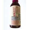 HEB Marinade Specialty Series, Raspberry Chipotle 14 Oz (Pack of