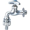 LIXIL INAX LF-35-13-CV Horizontal Faucet with Automatic Joint Coupling, Nominal Diameter 0.5 inches (13 mm)