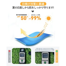 UBesuto Arm Cover, Women's, Cool to Touch, Arm Cover, Gloves Cover, Cold Feeling, Summer, Sweat Absorbent, Quick Drying, Long Length, Sunburn Protection, UV Protection, Sun Protection, For Bicycles