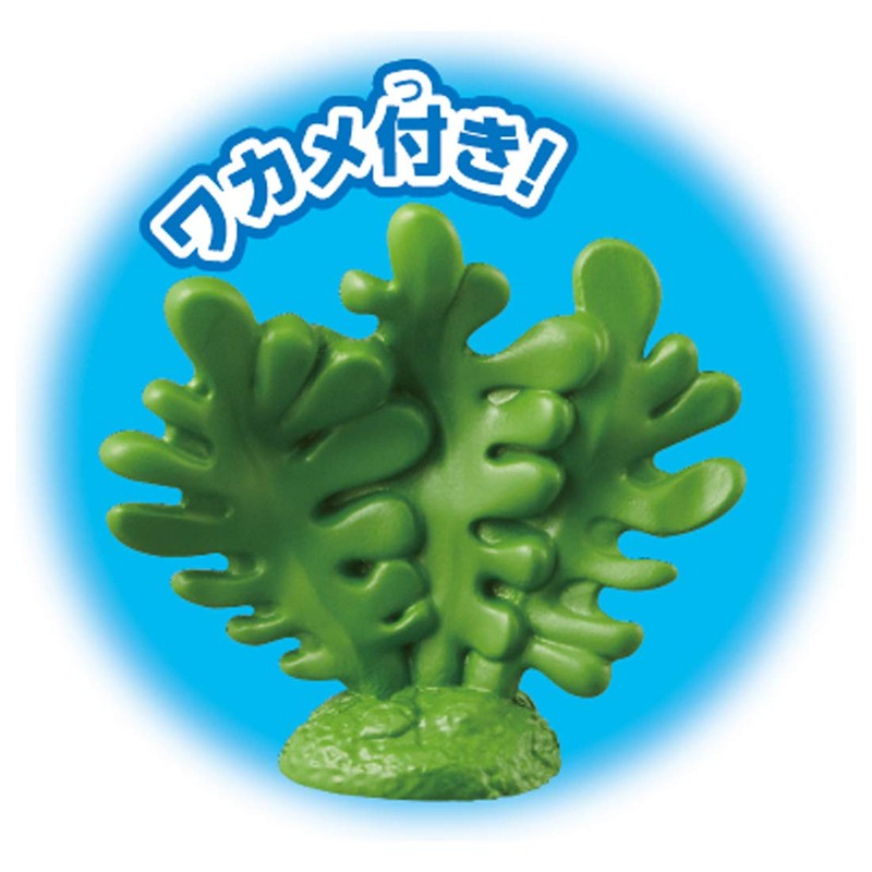 Takara Tomy AL-05 Whale Shark (Floating Ver.) Animal Dinosaur Toy